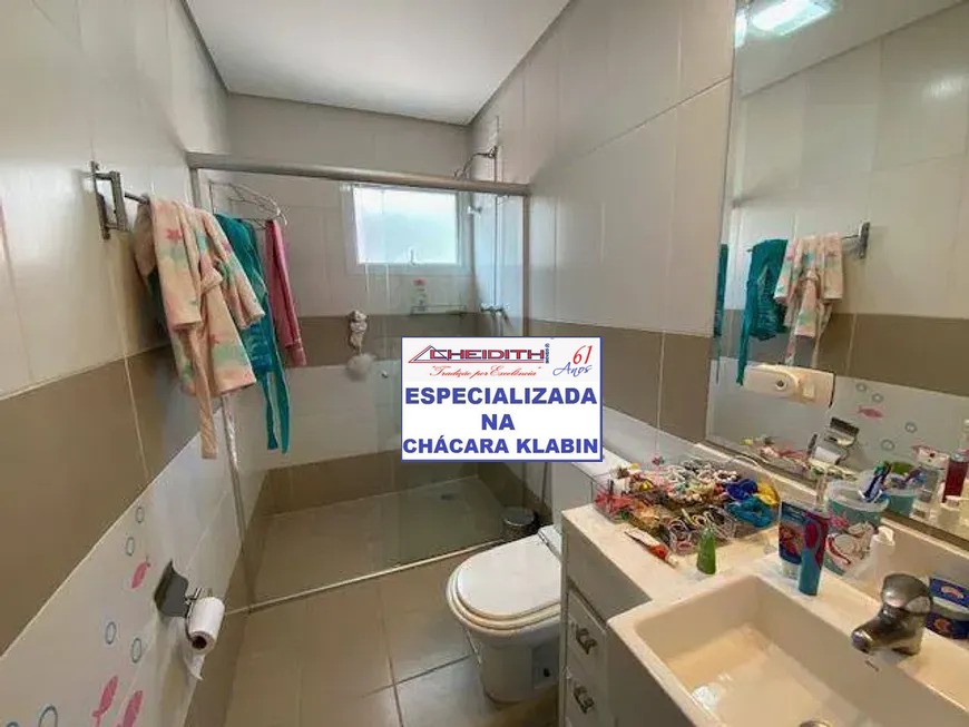 Casa de Condomínio, 3 quartos - Foto 17