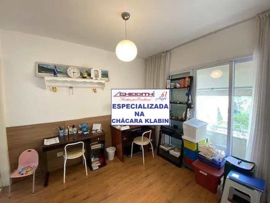 Casa de Condomínio, 3 quartos - Foto 27