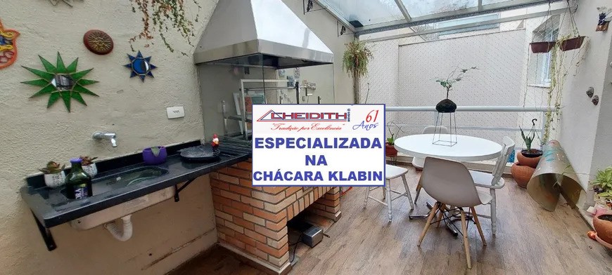Casa de Condomínio, 3 quartos - Foto 30