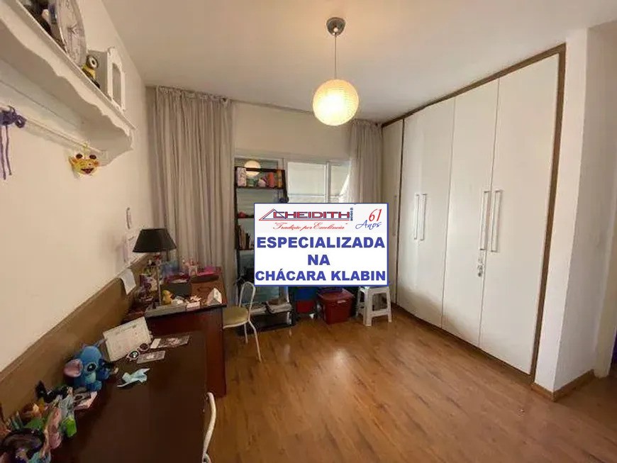 Casa de Condomínio, 3 quartos - Foto 39