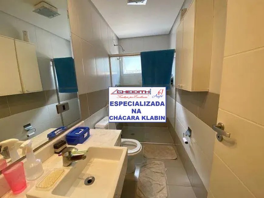 Casa de Condomínio, 3 quartos - Foto 48