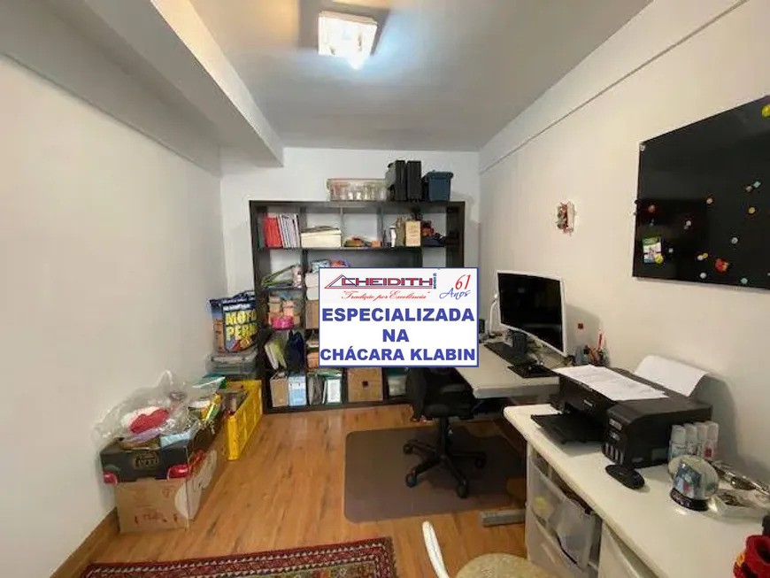 Casa de Condomínio, 3 quartos - Foto 49