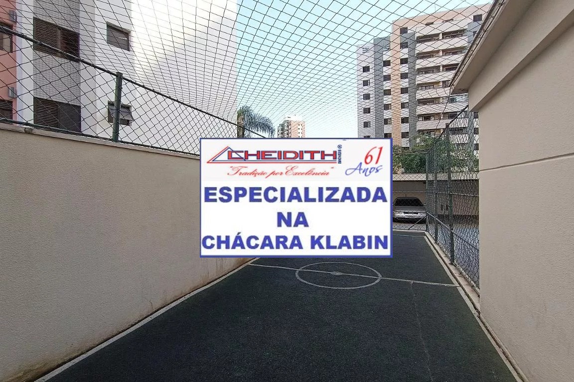 Apartamento, 2 quartos, 78 m² - Foto 23