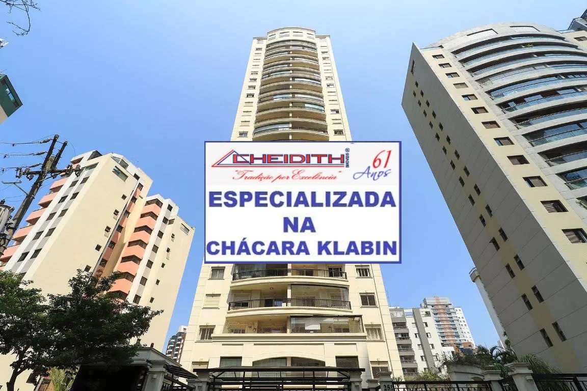 Apartamento, 2 quartos, 78 m² - Foto 22