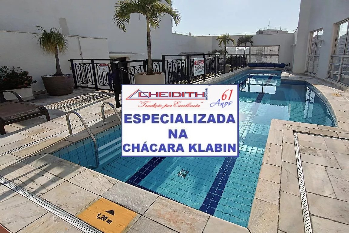 Apartamento, 2 quartos, 78 m² - Foto 24
