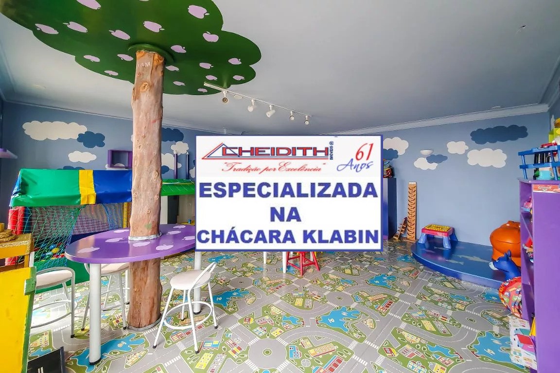 Apartamento, 2 quartos, 78 m² - Foto 27