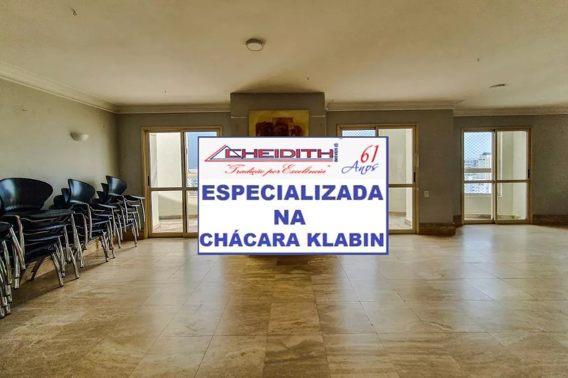 Apartamento, 2 quartos, 78 m² - Foto 29