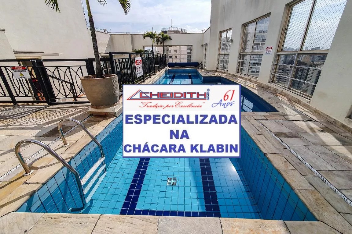 Apartamento, 2 quartos, 78 m² - Foto 28