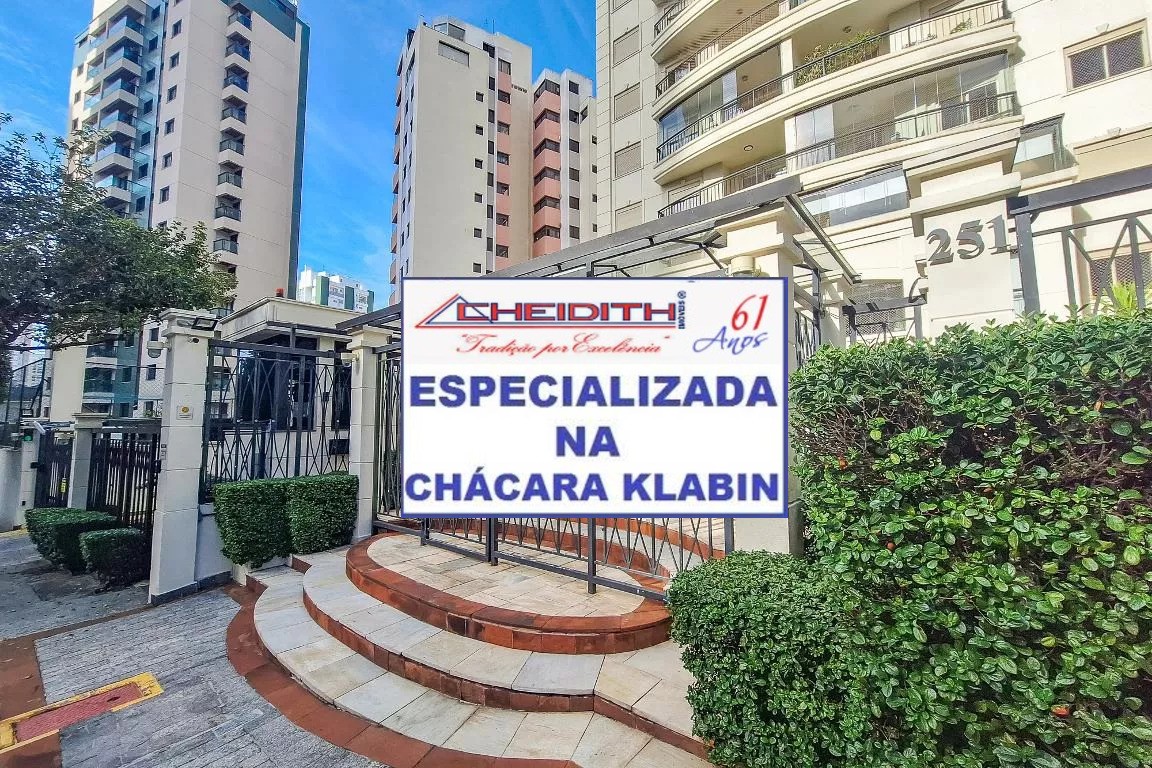 Apartamento, 2 quartos, 78 m² - Foto 33