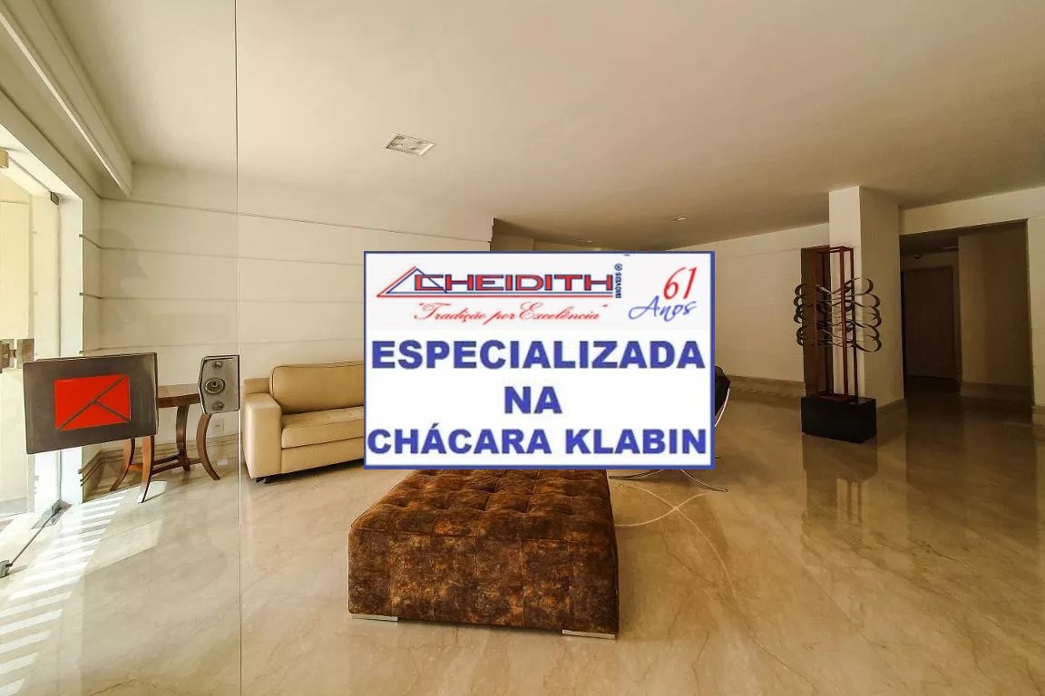 Apartamento, 2 quartos, 78 m² - Foto 30