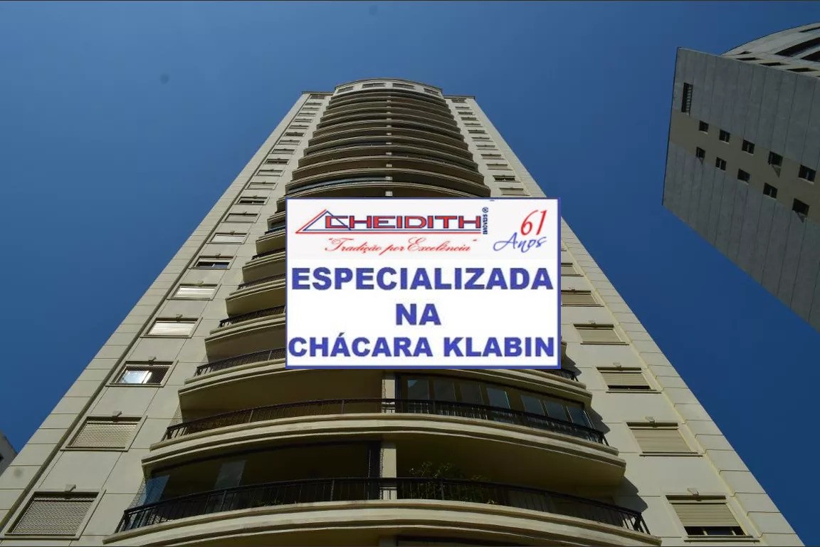 Apartamento, 2 quartos, 78 m² - Foto 35