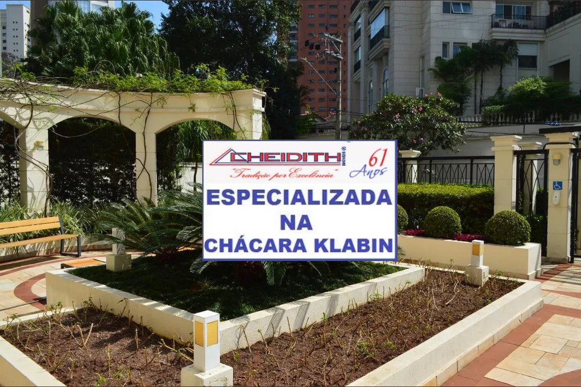 Apartamento, 2 quartos, 78 m² - Foto 39