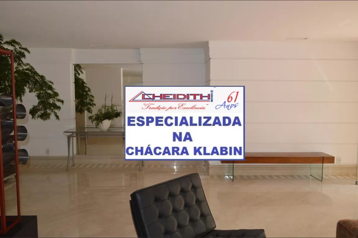 Apartamento, 2 quartos, 78 m² - Foto 37