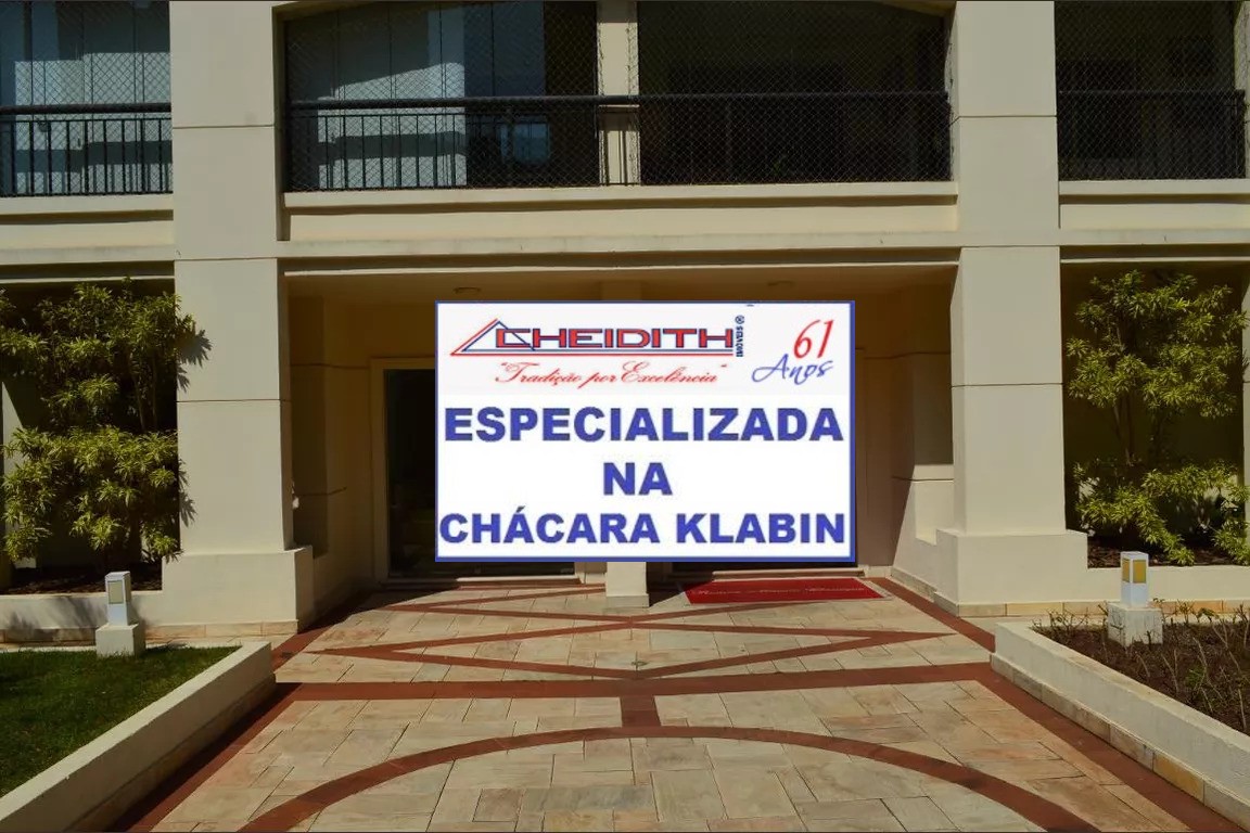 Apartamento, 2 quartos, 78 m² - Foto 41