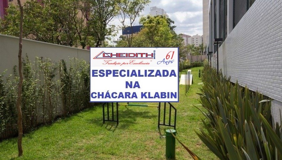 Apartamento, 3 quartos, 271 m² - Foto 57