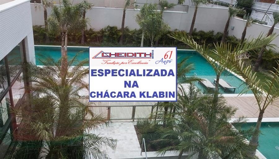 Apartamento, 3 quartos, 271 m² - Foto 62