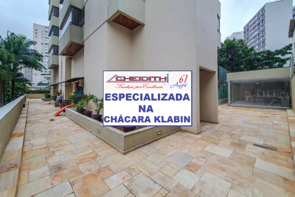 Apartamento, 3 quartos, 127 m² - Foto 44
