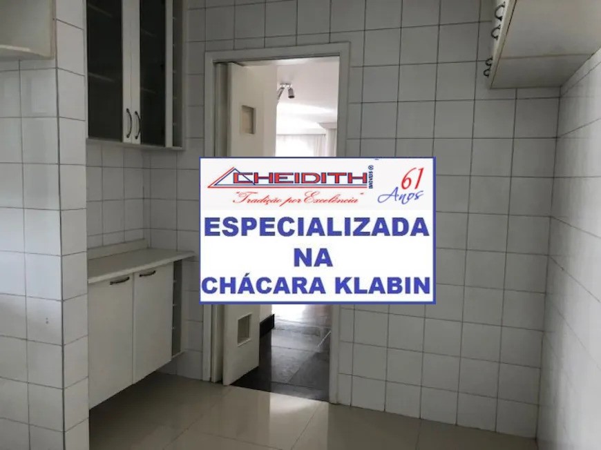 Apartamento, 3 quartos, 116 m² - Foto 2