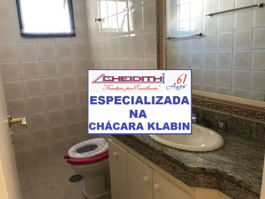 Apartamento, 3 quartos, 116 m² - Foto 6