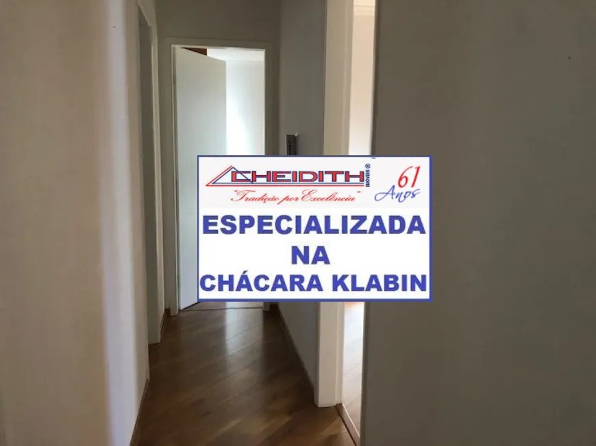 Apartamento, 3 quartos, 116 m² - Foto 5