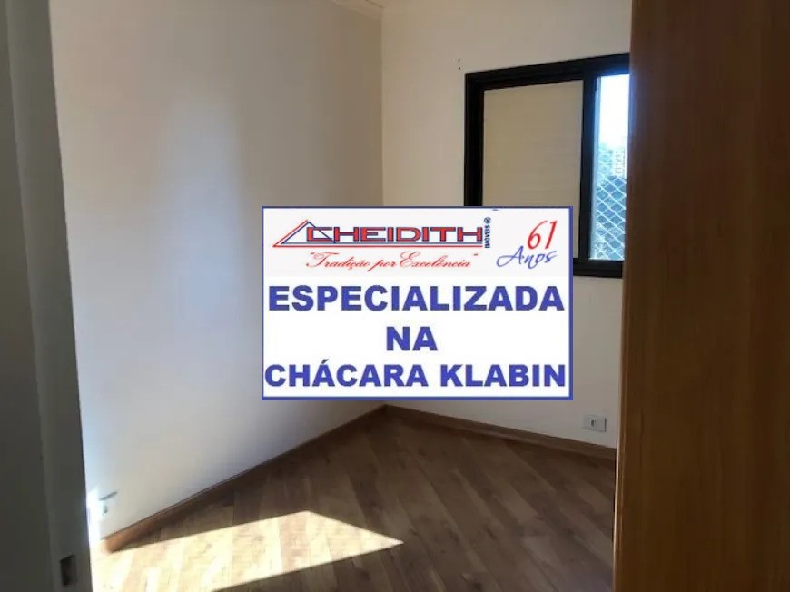 Apartamento, 3 quartos, 116 m² - Foto 3