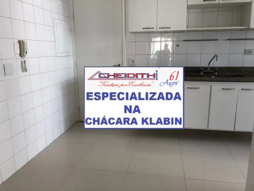 Apartamento, 3 quartos, 116 m² - Foto 8