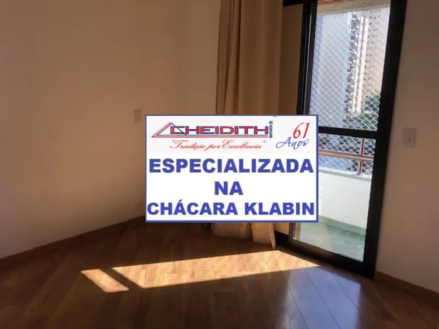 Apartamento, 3 quartos, 116 m² - Foto 7