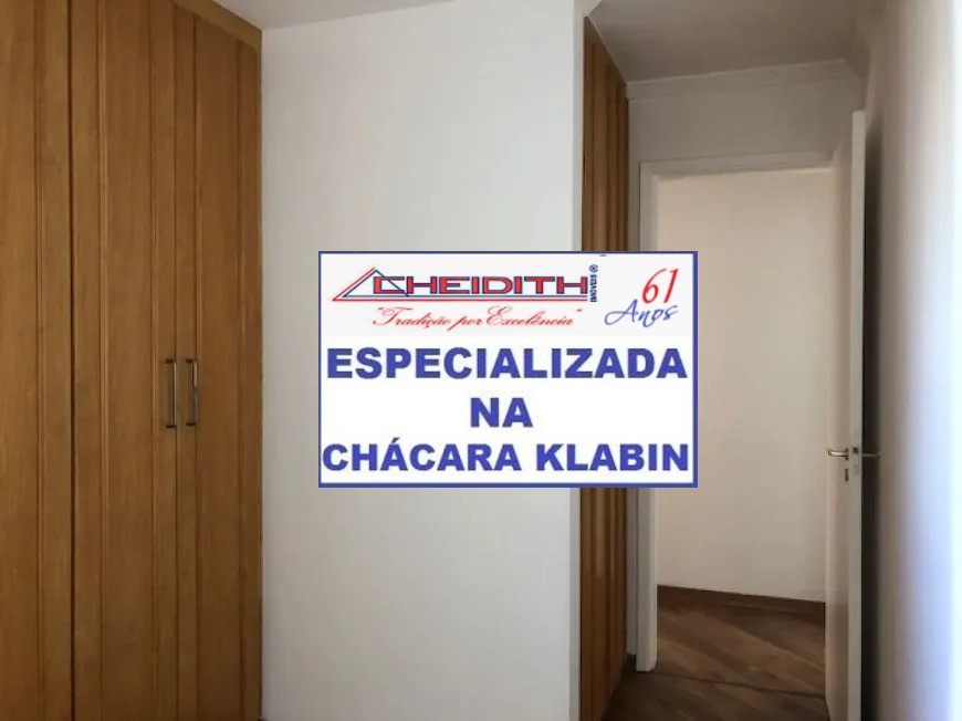 Apartamento, 3 quartos, 116 m² - Foto 10
