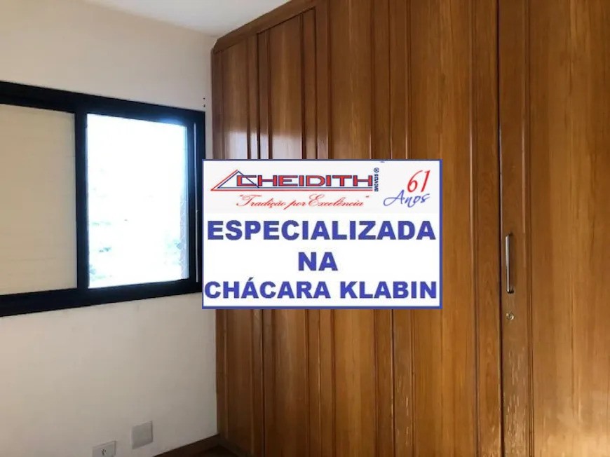 Apartamento, 3 quartos, 116 m² - Foto 15