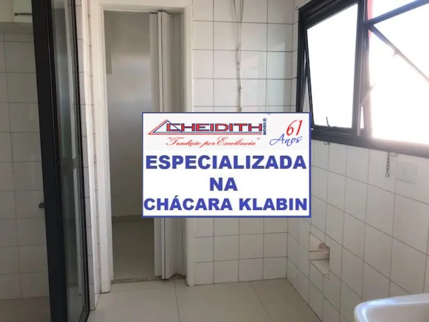 Apartamento, 3 quartos, 116 m² - Foto 14