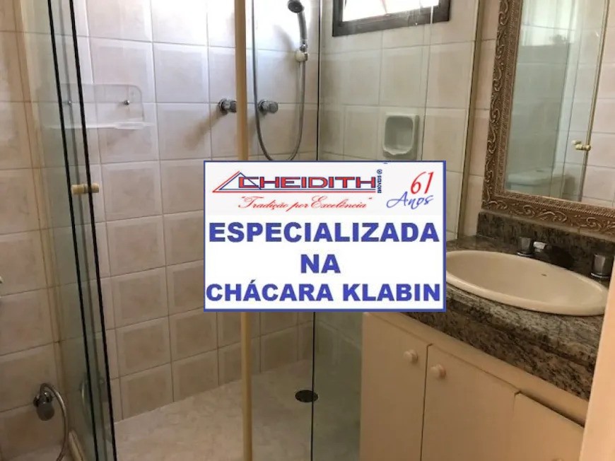 Apartamento, 3 quartos, 116 m² - Foto 12