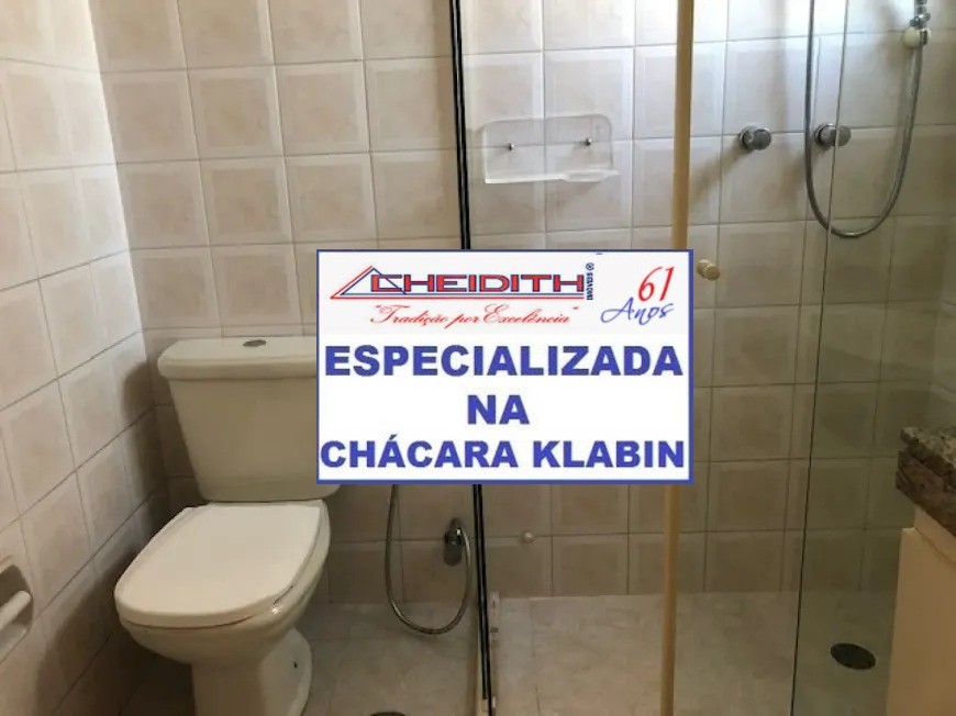 Apartamento, 3 quartos, 116 m² - Foto 9