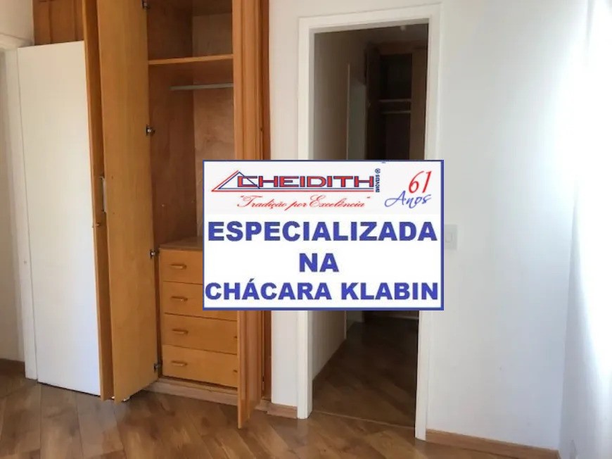 Apartamento, 3 quartos, 116 m² - Foto 13