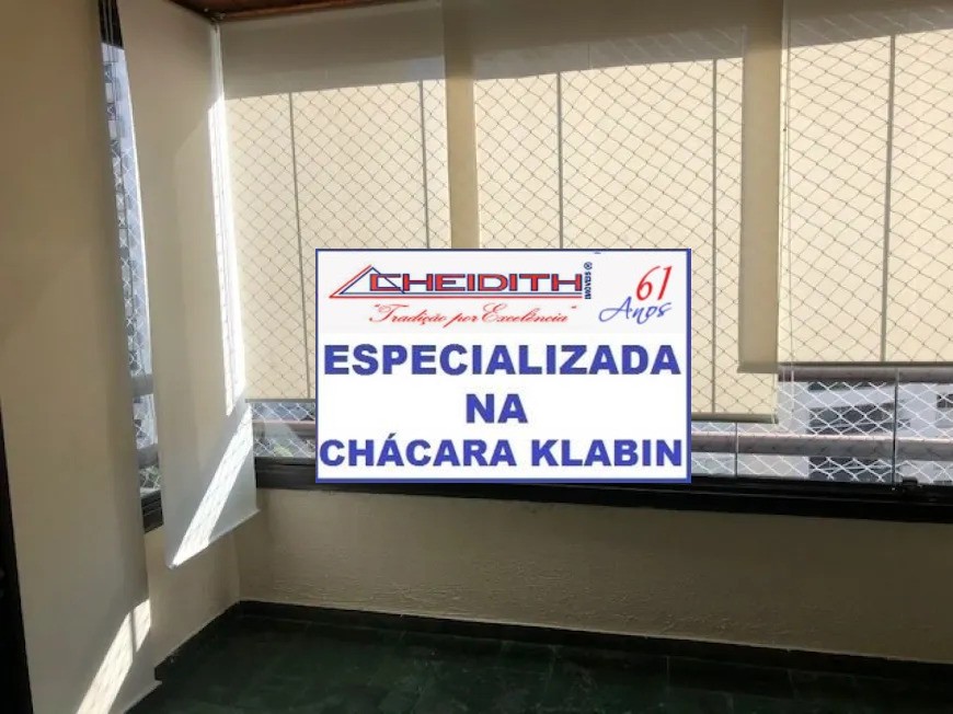 Apartamento, 3 quartos, 116 m² - Foto 19