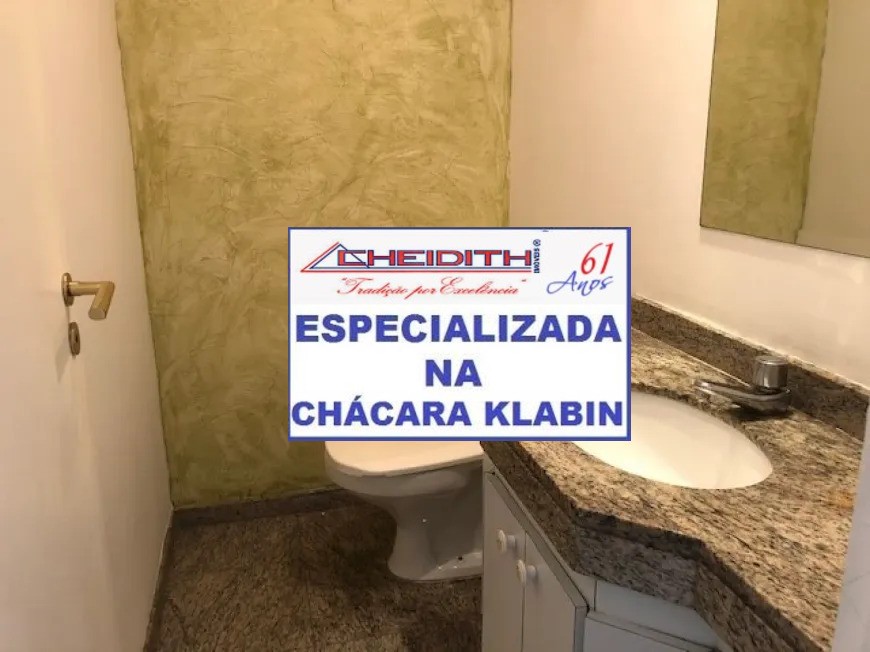 Apartamento, 3 quartos, 116 m² - Foto 20