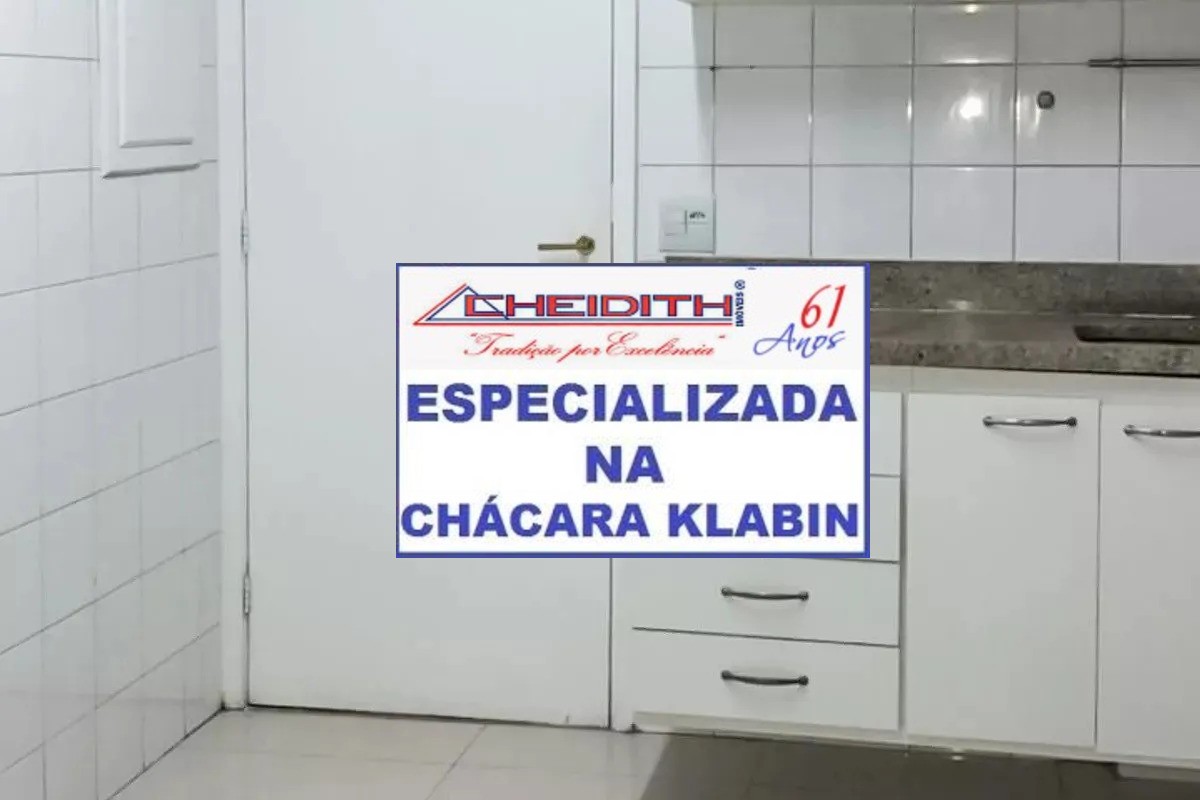 Apartamento, 3 quartos, 116 m² - Foto 21