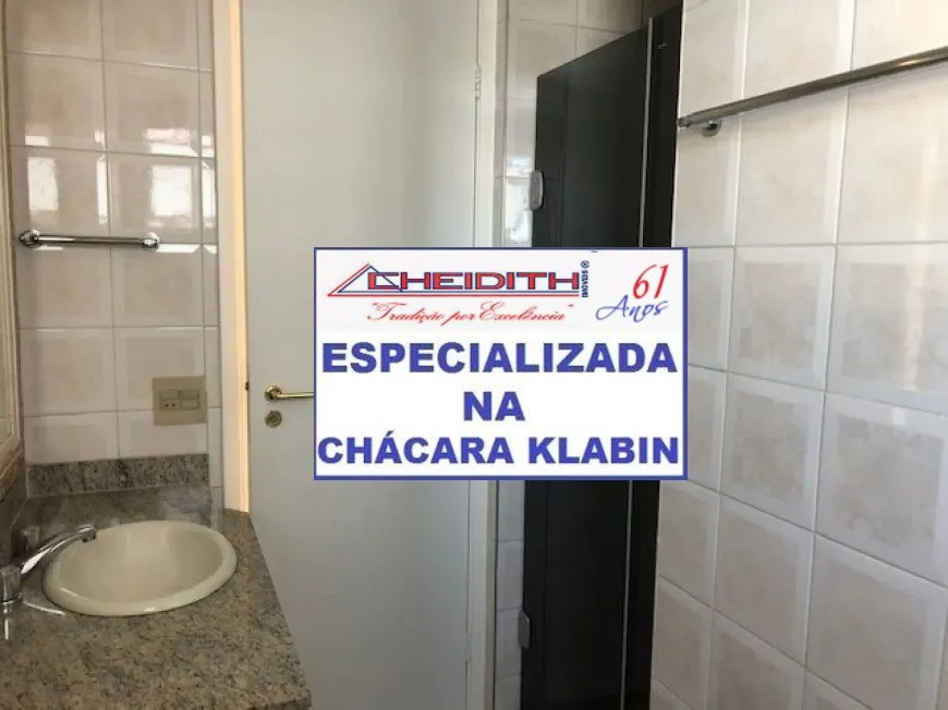 Apartamento, 3 quartos, 116 m² - Foto 16
