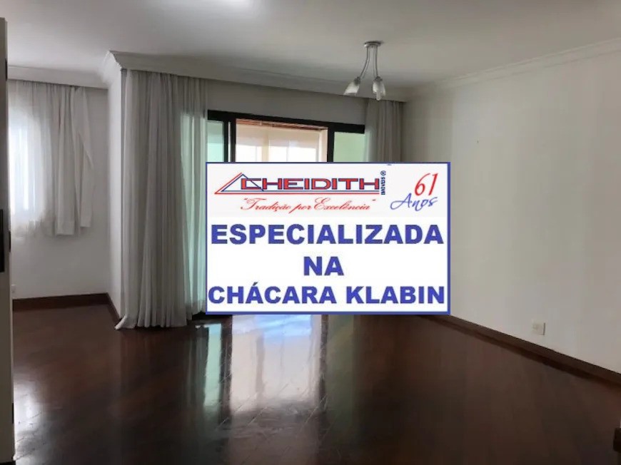 Apartamento, 3 quartos, 116 m² - Foto 17