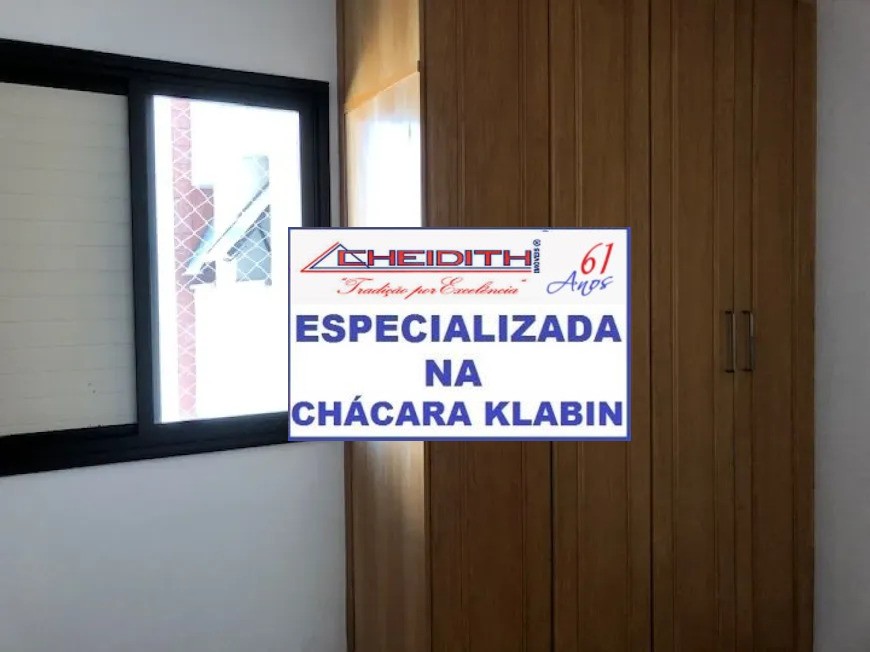 Apartamento, 3 quartos, 116 m² - Foto 24