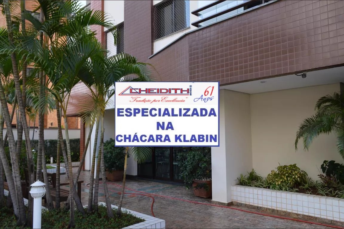 Apartamento, 3 quartos, 116 m² - Foto 31