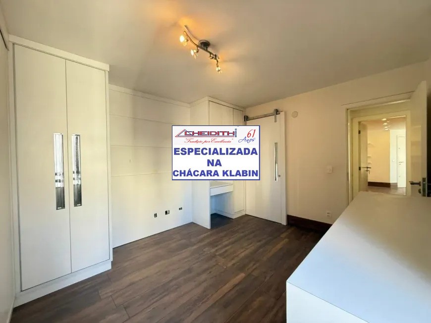 Apartamento, 3 quartos, 105 m² - Foto 3