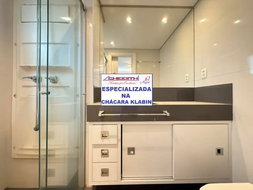 Apartamento, 3 quartos, 105 m² - Foto 5