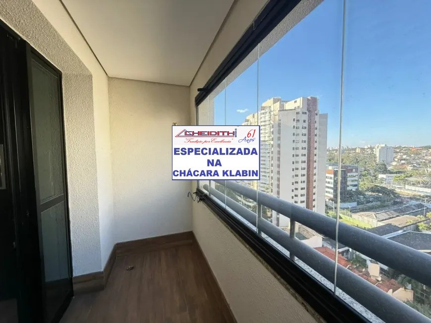 Apartamento, 3 quartos, 105 m² - Foto 7