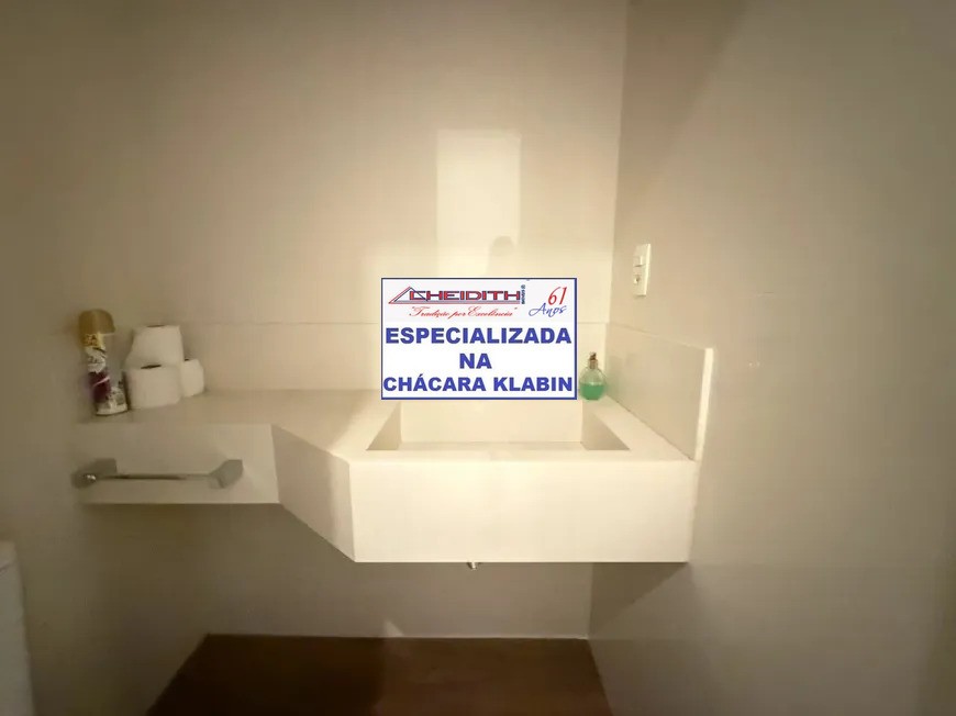 Apartamento, 3 quartos, 105 m² - Foto 9