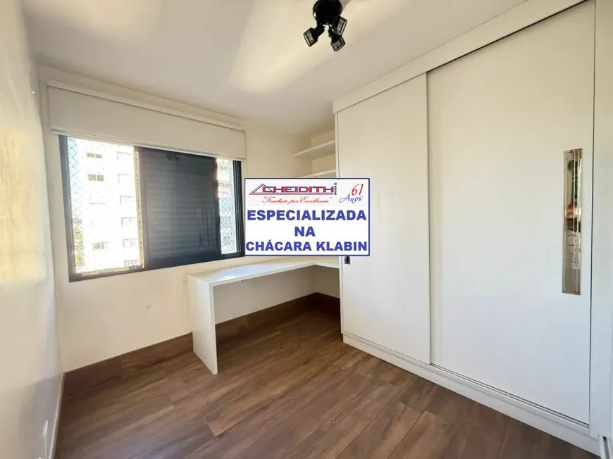 Apartamento, 3 quartos, 105 m² - Foto 18