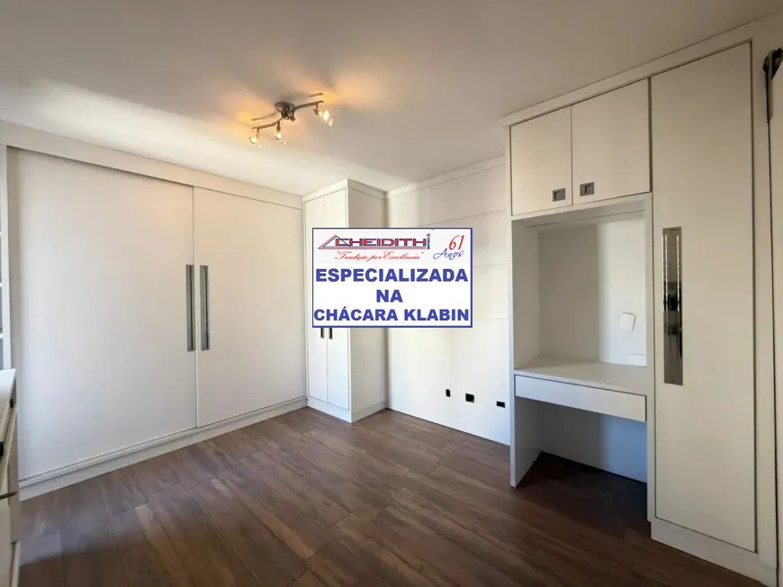 Apartamento, 3 quartos, 105 m² - Foto 13