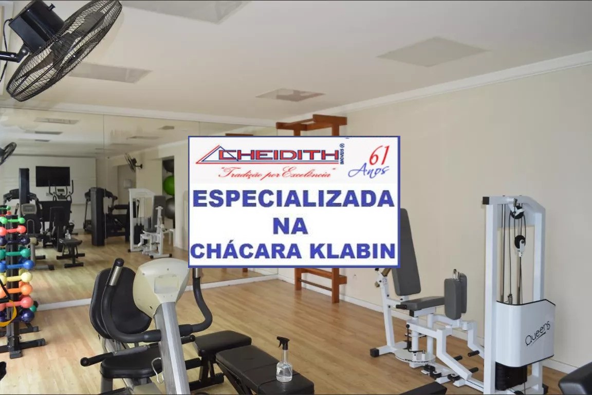 Apartamento, 3 quartos, 171 m² - Foto 51