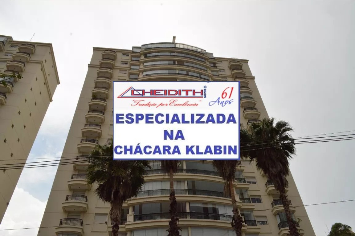 Apartamento, 3 quartos, 171 m² - Foto 54