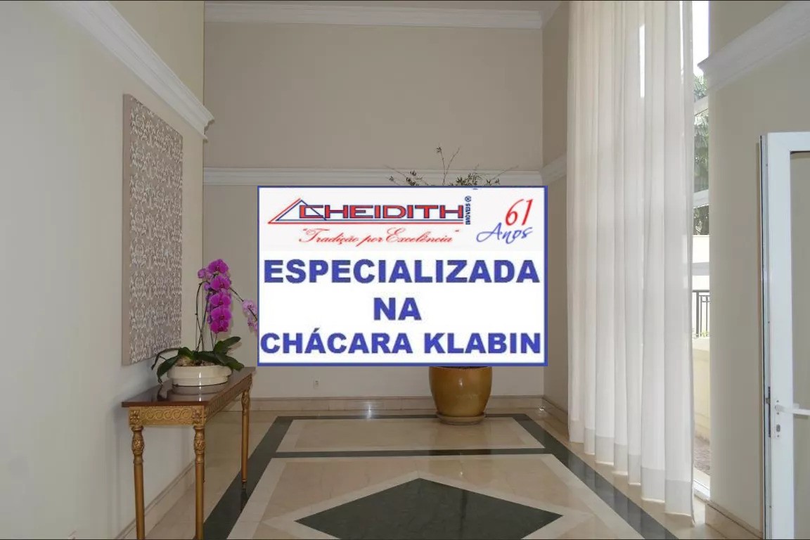 Apartamento, 3 quartos, 171 m² - Foto 61