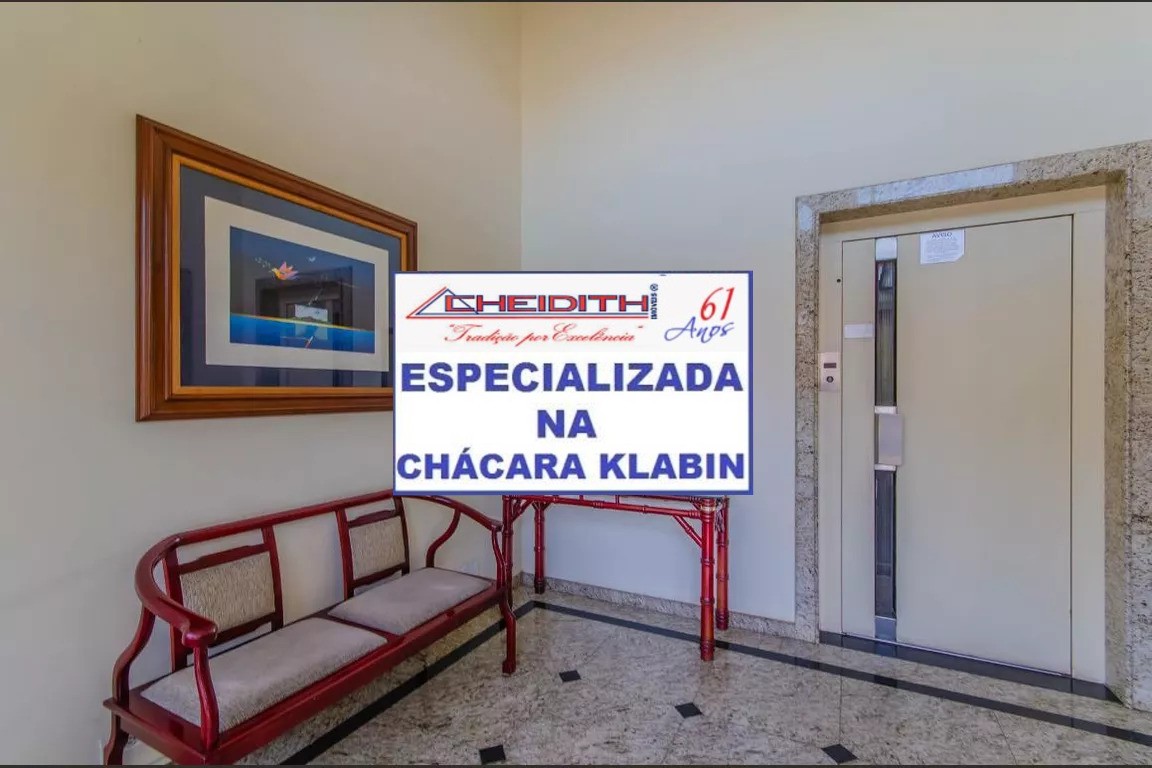 Apartamento, 3 quartos, 110 m² - Foto 11